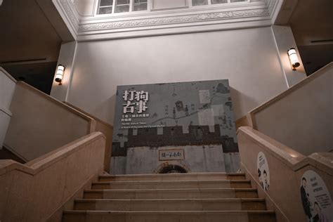 打狗喫|古蹟巡禮｜高雄市立歷史博物館，回顧港都記憶，認識 